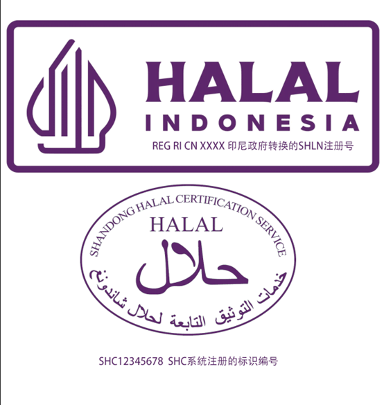 logo2